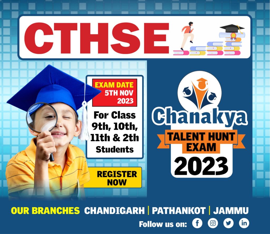 Chanakya Talent Hunt Scholarship Exam 2023 Image 1