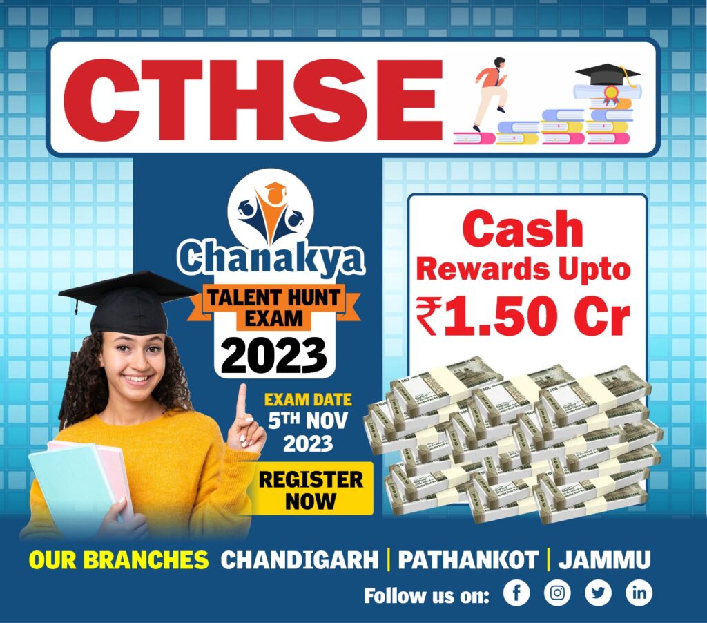 Chanakya Talent Hunt Scholarship Exam 2023 Image 2