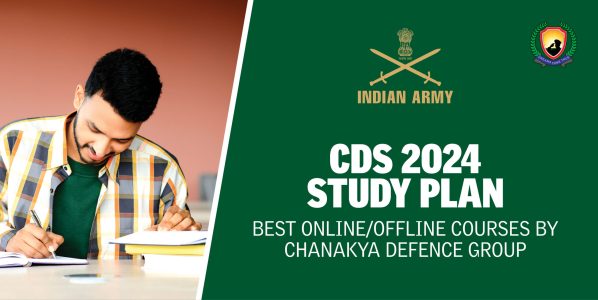CDS 2024 Study Plan