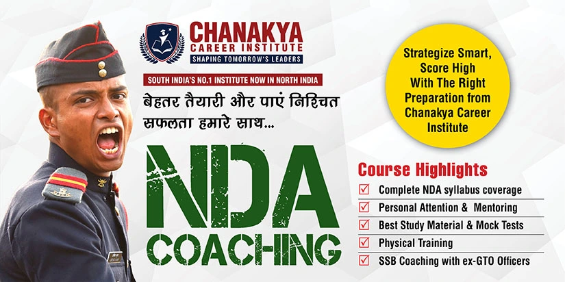 nda coaching in himachal pradesh